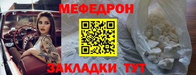 крисы Кулебаки