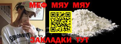 крисы Кумертау