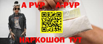 крисы Кумертау
