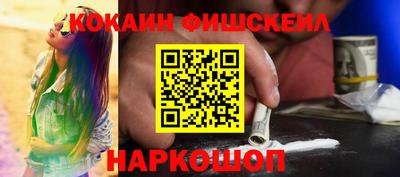 крисы Кумертау