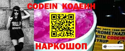 крисы Кумертау