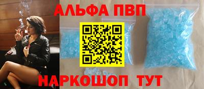 крисы Кулебаки