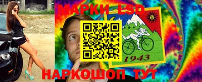 МДМА Кунгур