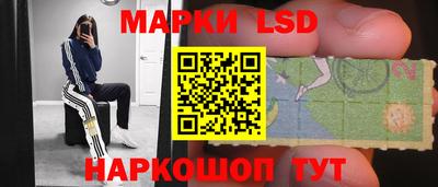 крисы Кумертау