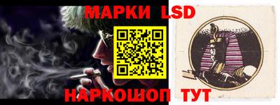 МДМА Кунгур