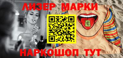 крисы Кулебаки