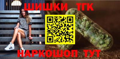 крисы Кумертау