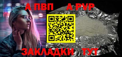 крисы Кулебаки