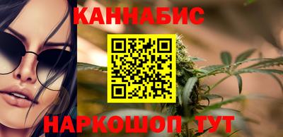 МДМА Кунгур