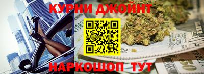 крисы Кумертау