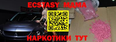крисы Кумертау