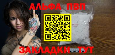 МДМА Кунгур