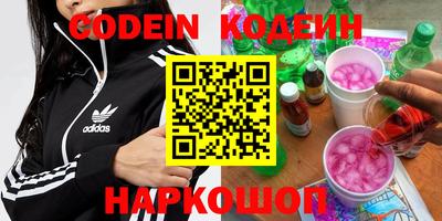 крисы Кулебаки