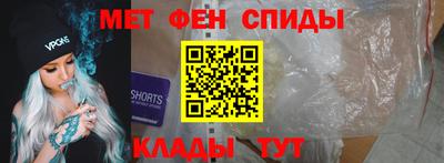 крисы Кулебаки