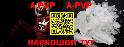 крисы Кумертау