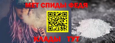 крисы Кумертау