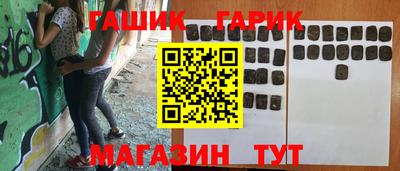 крисы Кумертау