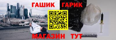 крисы Кумертау