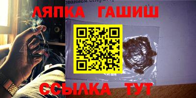 МДМА Кунгур