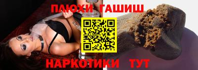 крисы Кулебаки