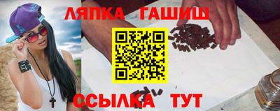 крисы Кулебаки
