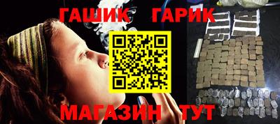 МДМА Кунгур