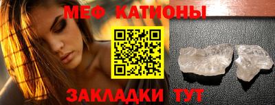крисы Кулебаки