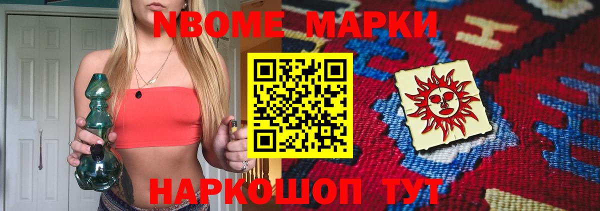 ЛСД экстази ecstasy  Вход с VPN  LSD-25 экстази ecstasy  Кашира 